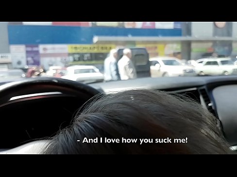 ❤️ Супермаркеттин сыртындагы унаа токтотуучу жайда ❤️❌ Секс видео ky.porn-mate.ru ❌️